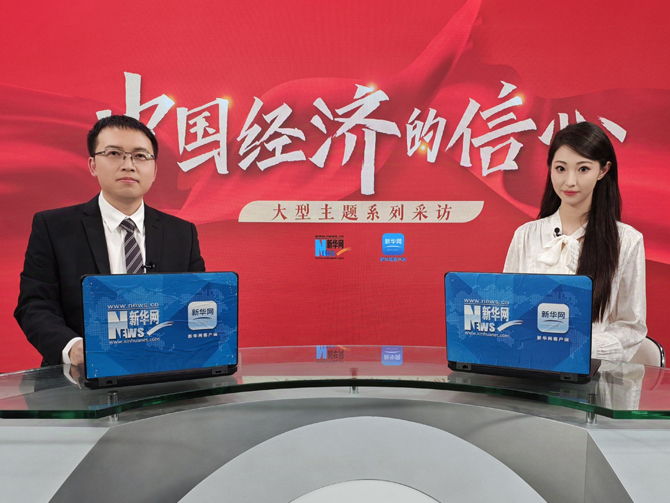 新华网采访三晶灵CEO