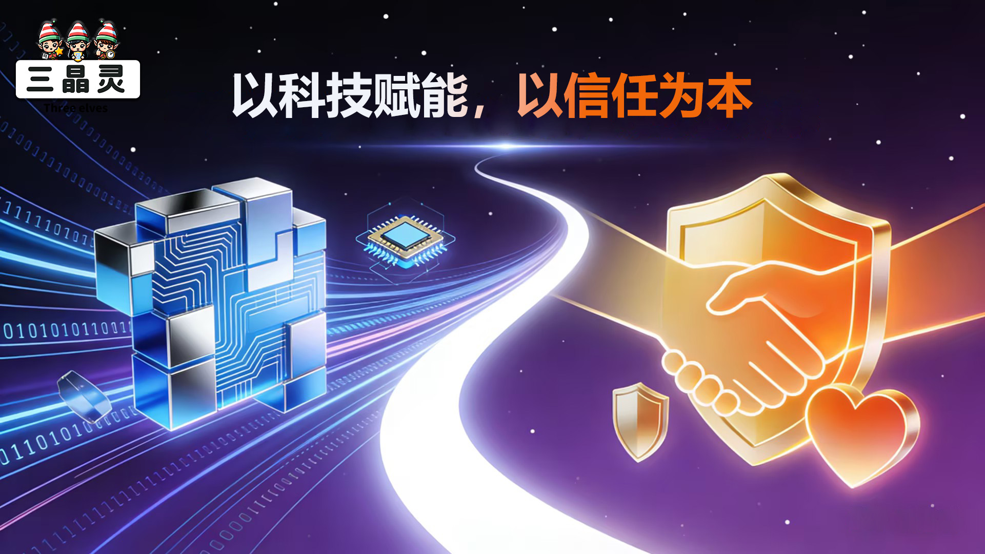 企业合规管理系统