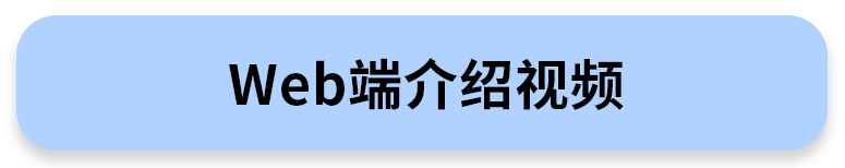 画板 1-2.png