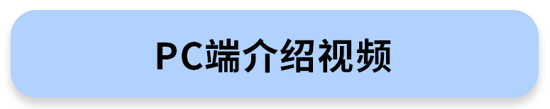 画板-1-2.png