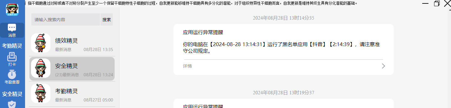 image (17).png
