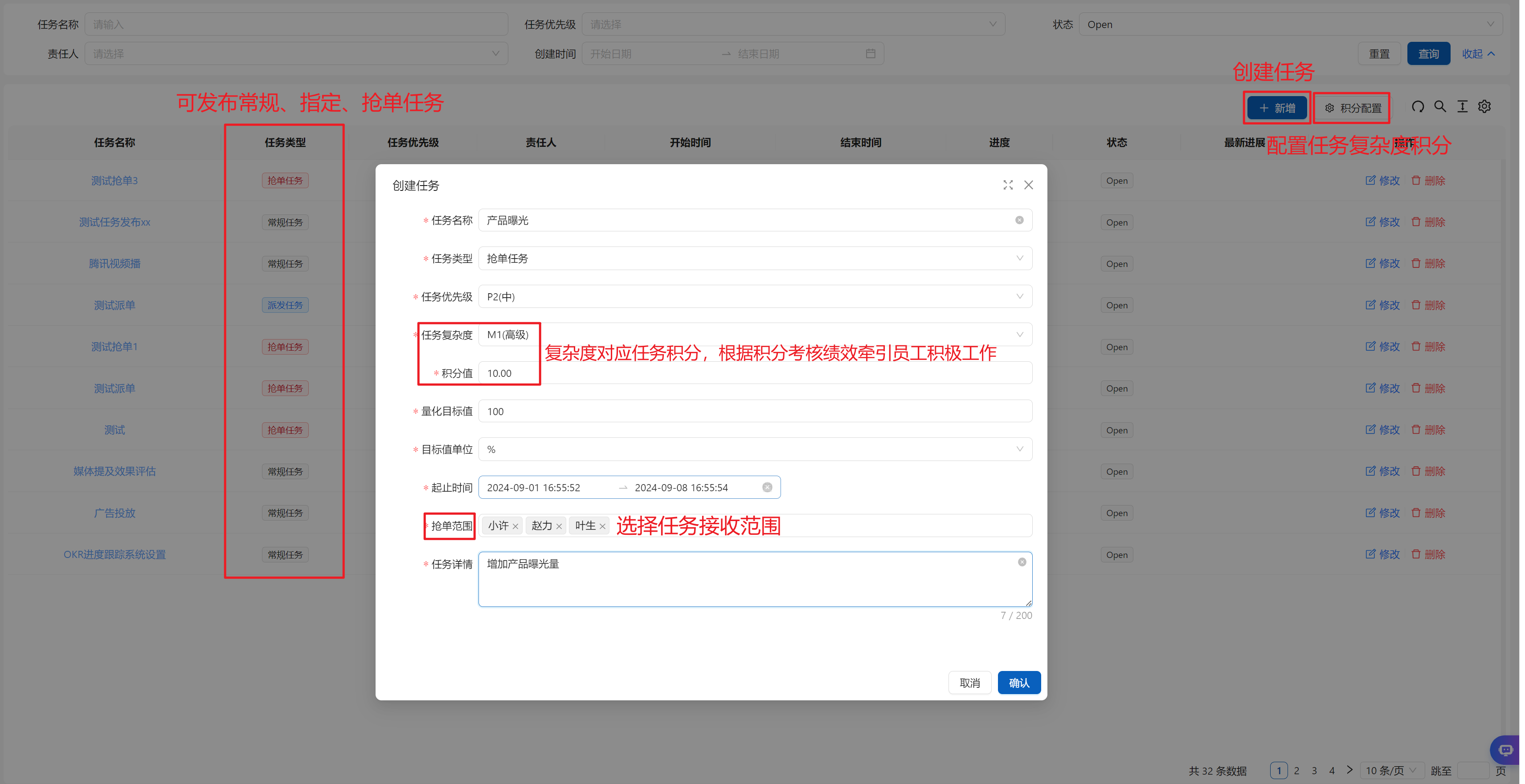 image (23).png