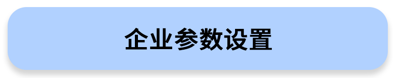 1-2409111353502N.png