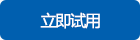 信息安全_23.png